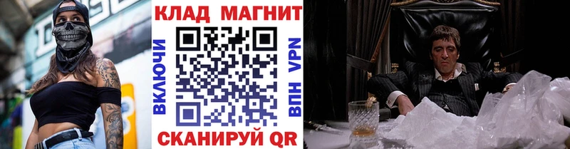 Лсд 25 Чапаевск