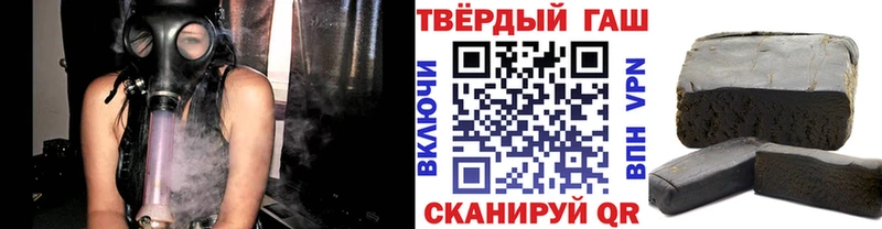Цена Чапаевск мега вход  КОКАИН  Меф мяу мяу  ГАШИШ 