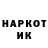 А ПВП крисы CK Hamze ekis