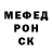 Кодеиновый сироп Lean Purple Drank MrBarefootBarry