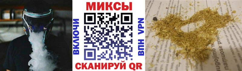 БУТИРАТ BDO 33%  Чапаевск 