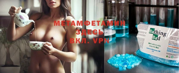 кокс Алексеевка