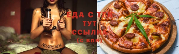 кокс Алексеевка