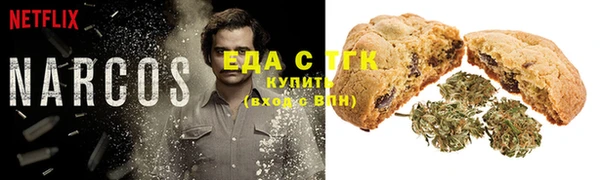 кокс Алексеевка