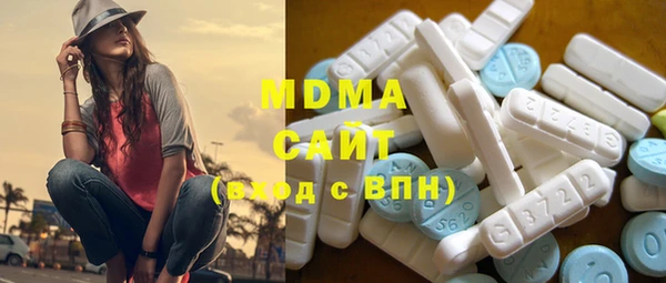 амф Алексин