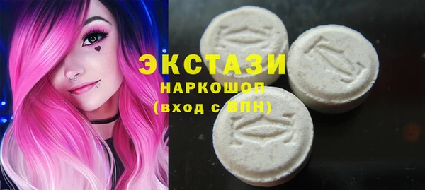 MESCALINE Аркадак