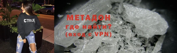 MESCALINE Аркадак