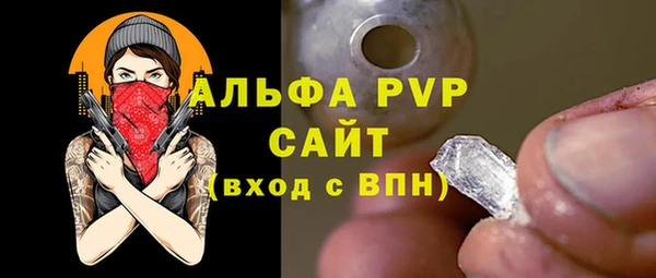 амф Алексин