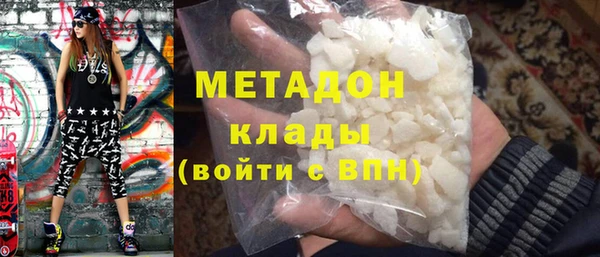 кокс Алексеевка