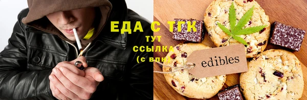 кокс Алексеевка