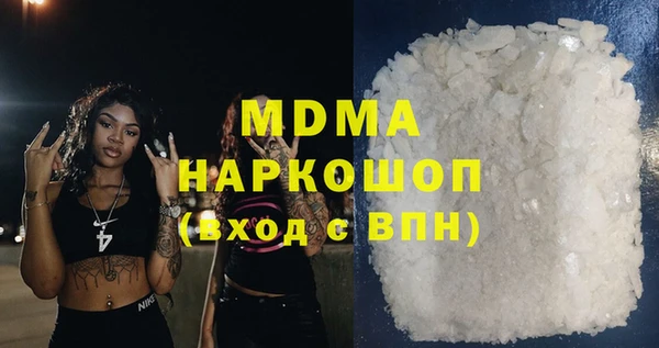 амф Алексин