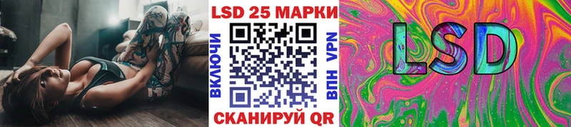 купить наркоту  Чапаевск  Марки NBOMe 1,5мг 