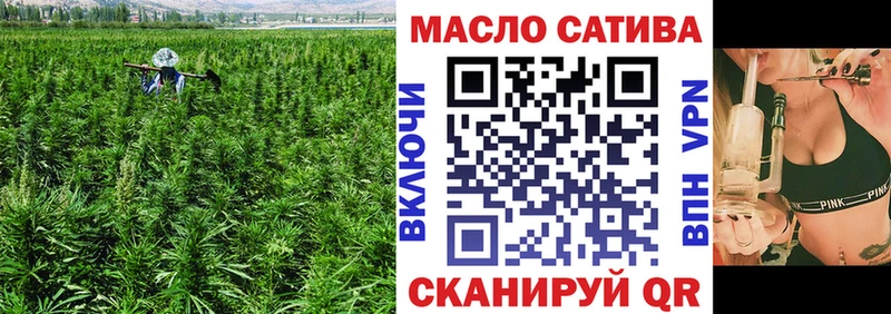 Дистиллят ТГК концентрат Чапаевск